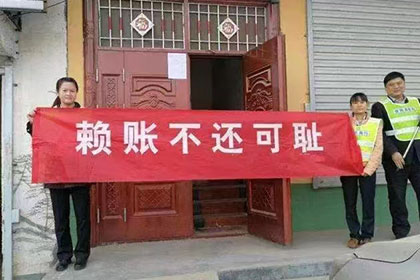 追讨欠款执行时效有多快